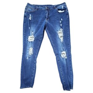 NWOT Womens Skinny Ripped Skull Patchwork Jeans